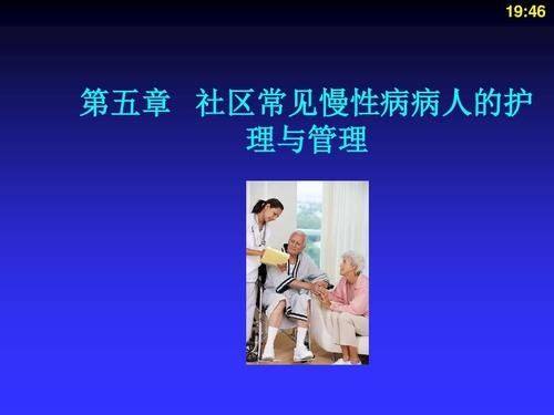 知了知屏 助力藥店升級服務，打造養生保健新生態