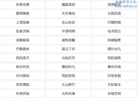 手游廠家如何通過(guò)網(wǎng)絡(luò)代理與技術(shù)服務(wù)優(yōu)化運(yùn)營(yíng)？