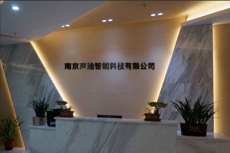 構(gòu)建高效技術(shù)服務(wù)體系 IT咨詢(xún)轉(zhuǎn)讓與網(wǎng)絡(luò)工程實(shí)踐